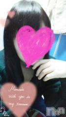 新潟デリヘル五十路マダム新潟店(カサブランカグループ)(イソジマダムニイガタテン) 鈴木かのん(43)の11月20日写メブログ「冬支度(´-ω-`)」