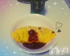 新潟デリヘル五十路マダム新潟店(カサブランカグループ)(イソジマダムニイガタテン) 鈴木かのん(44)の1月25日写メブログ「やったー??」