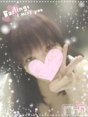 新潟デリヘル五十路マダム新潟店(カサブランカグループ)(イソジマダムニイガタテン) 鈴木かのん(43)の1月28日写メブログ「ふたたび。」