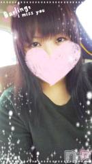 新潟デリヘル五十路マダム新潟店(カサブランカグループ)(イソジマダムニイガタテン) 鈴木かのん(44)の3月10日写メブログ「ぜひ(о´∀`о)」