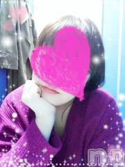 新潟デリヘル五十路マダム新潟店(カサブランカグループ)(イソジマダムニイガタテン) 鈴木かのん(43)の4月10日写メブログ「新しくなったよ！」