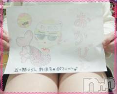 新潟デリヘル五十路マダム新潟店(カサブランカグループ)(イソジマダムニイガタテン) 鈴木かのん(44)の5月2日写メブログ「どうしても・・・」