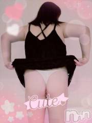 新潟デリヘル五十路マダム新潟店(カサブランカグループ)(イソジマダムニイガタテン) 鈴木かのん(43)の6月25日写メブログ「イイコト?」