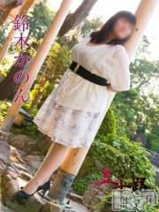 新潟デリヘル五十路マダム新潟店(カサブランカグループ)(イソジマダムニイガタテン) 鈴木かのん(44)の9月22日写メブログ「今週の出勤予定」