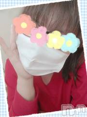 新潟デリヘル五十路マダム新潟店(カサブランカグループ)(イソジマダムニイガタテン) 鈴木かのん(43)の9月30日写メブログ「ソワソワしてる。。」