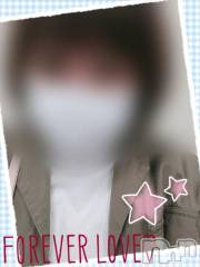 新潟デリヘル五十路マダム新潟店(カサブランカグループ)(イソジマダムニイガタテン) 鈴木かのん(43)の10月23日写メブログ「ヤッちゃった(*‘ω‘ *)」