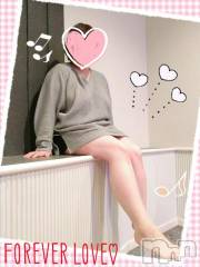 新潟デリヘル五十路マダム新潟店(カサブランカグループ)(イソジマダムニイガタテン) 鈴木かのん(44)の11月30日写メブログ「ありがとう( ´∀｀)」