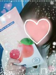 新潟デリヘル五十路マダム新潟店(カサブランカグループ)(イソジマダムニイガタテン) 鈴木かのん(44)の1月12日写メブログ「しまくってるけど・・・」