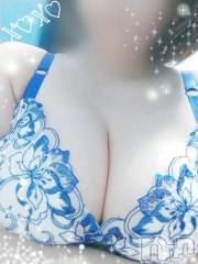 新潟デリヘル五十路マダム新潟店(カサブランカグループ)(イソジマダムニイガタテン) 鈴木かのん(44)の4月14日写メブログ「ありがとうございました♪」