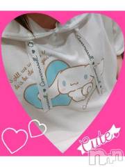 新潟デリヘル五十路マダム新潟店(カサブランカグループ)(イソジマダムニイガタテン) 鈴木かのん(44)の5月7日写メブログ「お昼の日記。」