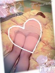 新潟デリヘル五十路マダム新潟店(カサブランカグループ)(イソジマダムニイガタテン) 鈴木かのん(44)の6月6日写メブログ「おもしろいもの。」