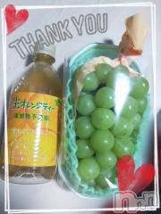 新潟デリヘル五十路マダム新潟店(カサブランカグループ)(イソジマダムニイガタテン) 鈴木かのん(44)の10月5日写メブログ「ありがとうございました♪」