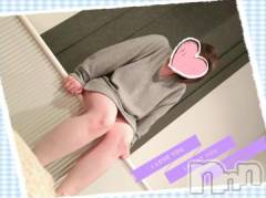 新潟デリヘル五十路マダム新潟店(カサブランカグループ)(イソジマダムニイガタテン) 鈴木かのん(44)の10月9日写メブログ「ありがとうございました♪」