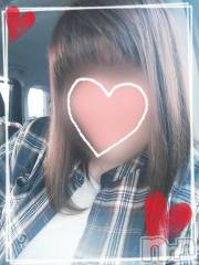 新潟デリヘル五十路マダム新潟店(カサブランカグループ)(イソジマダムニイガタテン) 鈴木かのん(44)の11月19日写メブログ「ゆったり、まったり。」