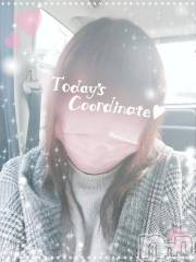 新潟デリヘル五十路マダム新潟店(カサブランカグループ)(イソジマダムニイガタテン) 鈴木かのん(43)の12月10日写メブログ「週末デート♪」