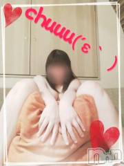 新潟デリヘル五十路マダム新潟店(カサブランカグループ)(イソジマダムニイガタテン) 鈴木かのん(43)の1月21日写メブログ「1時間遅めの・・」