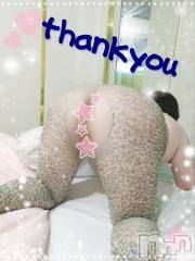 新潟デリヘル五十路マダム新潟店(カサブランカグループ)(イソジマダムニイガタテン) 鈴木かのん(43)の1月27日写メブログ「ありがとうございました♪」