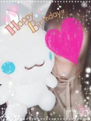 新潟デリヘル五十路マダム新潟店(カサブランカグループ)(イソジマダムニイガタテン) 鈴木かのん(43)の3月6日写メブログ「お誕生日♪」