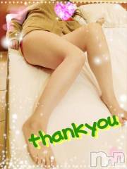 新潟デリヘル五十路マダム新潟店(カサブランカグループ)(イソジマダムニイガタテン) 鈴木かのん(43)の5月17日写メブログ「ありがとうございました♪」