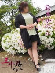 新潟デリヘル五十路マダム新潟店(カサブランカグループ)(イソジマダムニイガタテン) 鈴木かのん(43)の8月2日写メブログ「直近の出勤予定」