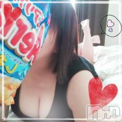 新潟デリヘル五十路マダム新潟店(カサブランカグループ)(イソジマダムニイガタテン) 鈴木かのん(43)の10月20日写メブログ「やめます！」