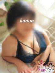 新潟デリヘル五十路マダム新潟店(カサブランカグループ)(イソジマダムニイガタテン) 鈴木かのん(43)の11月6日写メブログ「変更してました(´・ω・`)」