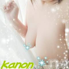 新潟デリヘル五十路マダム新潟店(カサブランカグループ)(イソジマダムニイガタテン) 鈴木かのん(43)の11月12日写メブログ「今日から。」