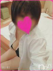 新潟デリヘル五十路マダム新潟店(カサブランカグループ)(イソジマダムニイガタテン) 鈴木かのん(43)の2月16日写メブログ「今日はごめんなさい。」