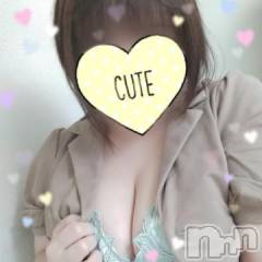 新潟デリヘル五十路マダム新潟店(カサブランカグループ)(イソジマダムニイガタテン) 鈴木かのん(44)の6月20日写メブログ「それなりの女。」