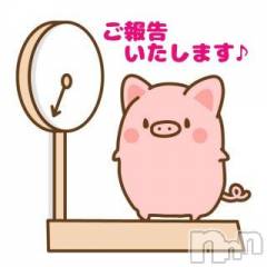 新潟デリヘル五十路マダム新潟店(カサブランカグループ)(イソジマダムニイガタテン) 鈴木かのん(43)の9月17日写メブログ「ひとまず(´・ω・｀)」