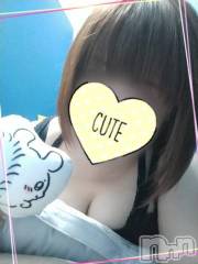 新潟デリヘル五十路マダム新潟店(カサブランカグループ)(イソジマダムニイガタテン) 鈴木かのん(44)の9月22日写メブログ「あーぁ・・・」