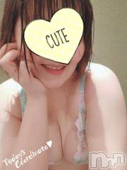 新潟デリヘル五十路マダム新潟店(カサブランカグループ)(イソジマダムニイガタテン) 鈴木かのん(43)の10月15日写メブログ「雨ニモマケズ」