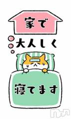 新潟デリヘル五十路マダム新潟店(カサブランカグループ)(イソジマダムニイガタテン) 鈴木かのん(44)の10月18日写メブログ「申し訳ありません…」