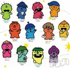 新潟デリヘル五十路マダム新潟店(カサブランカグループ)(イソジマダムニイガタテン) 鈴木かのん(44)の11月13日写メブログ「今月出勤少なめ」