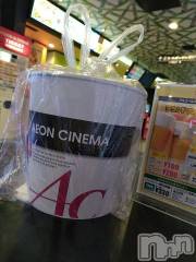 新潟デリヘル五十路マダム新潟店(カサブランカグループ)(イソジマダムニイガタテン) 鈴木かのん(43)の11月15日写メブログ「ビビりは見たらダメ！！」