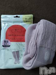 新潟デリヘル五十路マダム新潟店(カサブランカグループ)(イソジマダムニイガタテン) 鈴木かのん(43)の11月17日写メブログ「限定に弱い。」