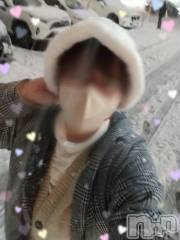 新潟デリヘル五十路マダム新潟店(カサブランカグループ)(イソジマダムニイガタテン) 鈴木かのん(43)の1月8日写メブログ「1.8キロ。」