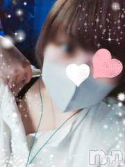 新潟デリヘル五十路マダム新潟店(カサブランカグループ)(イソジマダムニイガタテン) 鈴木かのん(44)の1月16日写メブログ「出勤しました♪」