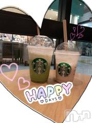 新潟デリヘル五十路マダム新潟店(カサブランカグループ)(イソジマダムニイガタテン) 鈴木かのん(44)の1月27日写メブログ「もしかして Part2」