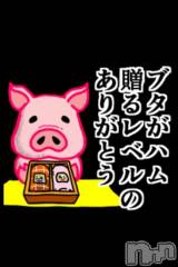 新潟デリヘル五十路マダム新潟店(カサブランカグループ)(イソジマダムニイガタテン) 鈴木かのん(43)の5月1日写メブログ「ありがとう、と…」