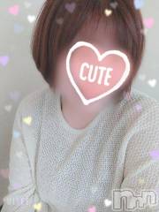 新潟デリヘル五十路マダム新潟店(カサブランカグループ)(イソジマダムニイガタテン) 鈴木かのん(43)の5月15日写メブログ「ごめんなさい…」