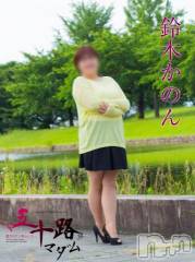 新潟デリヘル五十路マダム新潟店(カサブランカグループ)(イソジマダムニイガタテン) 鈴木かのん(43)の6月19日写メブログ「今さらだけど。」