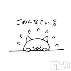 新潟デリヘル五十路マダム新潟店(カサブランカグループ)(イソジマダムニイガタテン) 鈴木かのん(44)の8月28日写メブログ「申し訳ありません…」