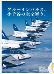新潟デリヘル五十路マダム新潟店(カサブランカグループ)(イソジマダムニイガタテン) 鈴木かのん(44)の8月29日写メブログ「あーぁ・・・」