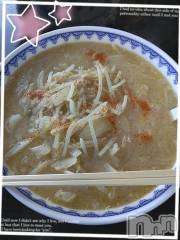 新潟デリヘル五十路マダム新潟店(カサブランカグループ)(イソジマダムニイガタテン) 鈴木かのん(44)の9月8日写メブログ「ぜひ！」