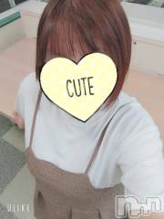 新潟デリヘル五十路マダム新潟店(カサブランカグループ)(イソジマダムニイガタテン) 鈴木かのん(44)の9月25日写メブログ「違ってたら、ごめん。」