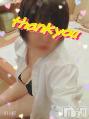 新潟デリヘル五十路マダム新潟店(カサブランカグループ)(イソジマダムニイガタテン) 鈴木かのん(43)の9月30日写メブログ「ありがとうございました♪」