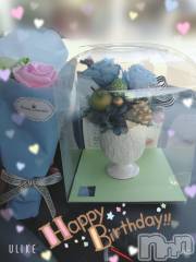 新潟デリヘル五十路マダム新潟店(カサブランカグループ)(イソジマダムニイガタテン) 鈴木かのん(43)の10月18日写メブログ「今日は・・・」