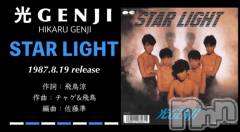 新潟デリヘル五十路マダム新潟店(カサブランカグループ)(イソジマダムニイガタテン) 鈴木かのん(43)の10月24日写メブログ「今日は光GENJI♪(о´∀`о)」