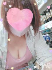 新潟デリヘル五十路マダム新潟店(カサブランカグループ)(イソジマダムニイガタテン) 鈴木かのん(44)の11月19日写メブログ「ありがと❤️」